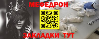 дистиллят марихуана Рыбинск