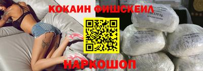 дживик Пушкино