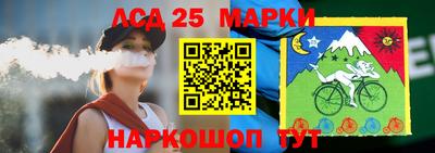 дживик Пушкино