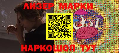 дурь Рязань