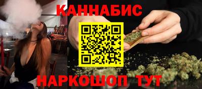 дживик Пушкино