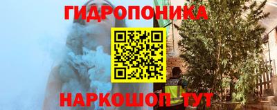 дурь Рязань