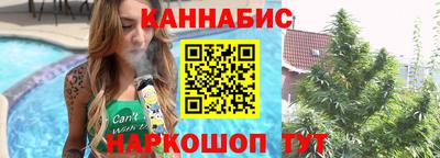 героин Пугачёв