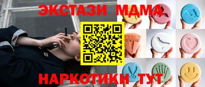 героин Пугачёв