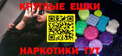 дистиллят марихуана Рыбинск