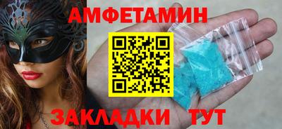 дживик Пушкино
