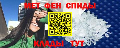 героин Пугачёв