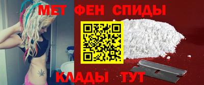 дживик Пушкино