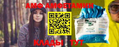 дживик Пушкино