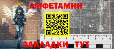 дживик Пушкино