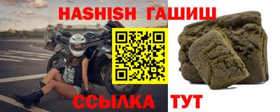 героин Пугачёв