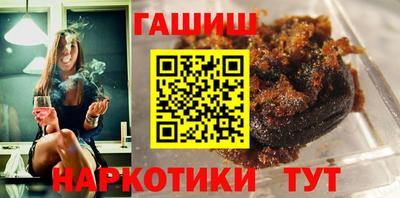 героин Пугачёв