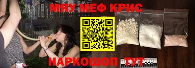 героин Пугачёв