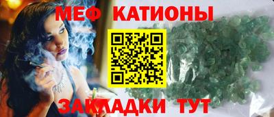 дживик Пушкино