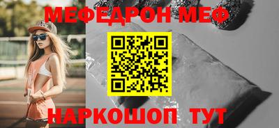 дживик Пушкино