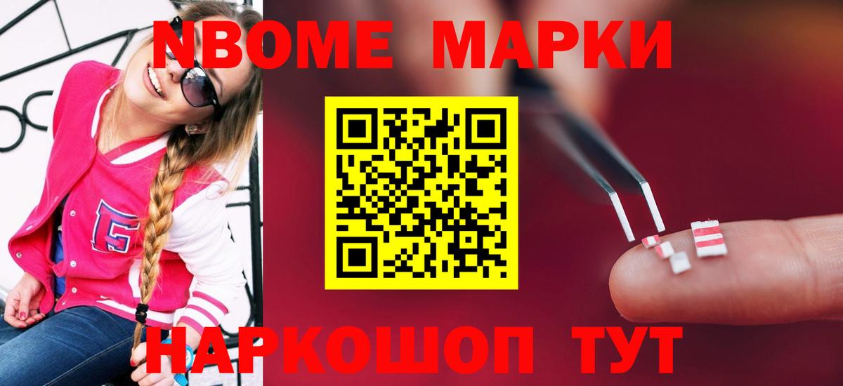 Кокаин  Alpha-PVP СК кристаллы  Конопля  Меф МЯУ МЯУ   ГАШ  Симферополь  Вход с VPN 